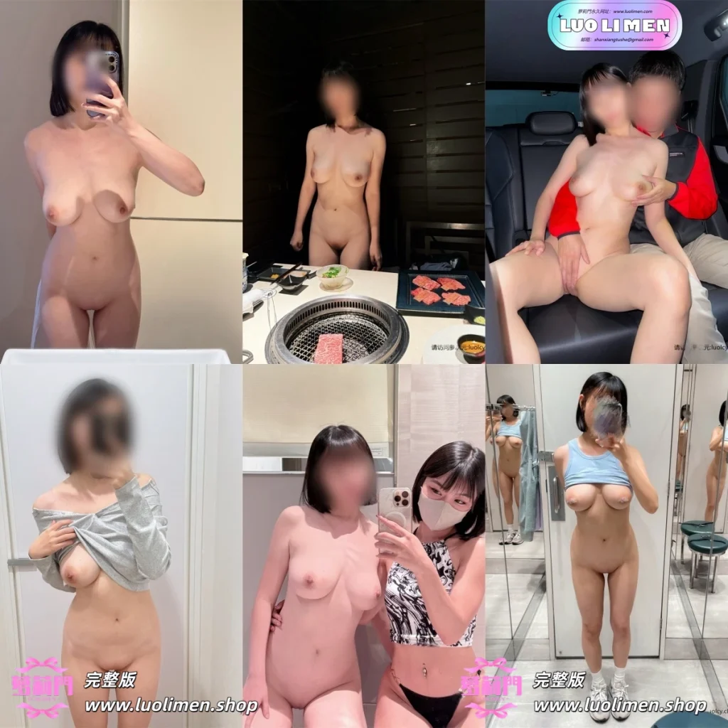 小Q小K@qqq_qq77 – [付费门槛] 14.05小时 顶级大奶巨乳反差福利姬露出多P啪啪合集 [68P120V-57.1G]-绿帽淫妻