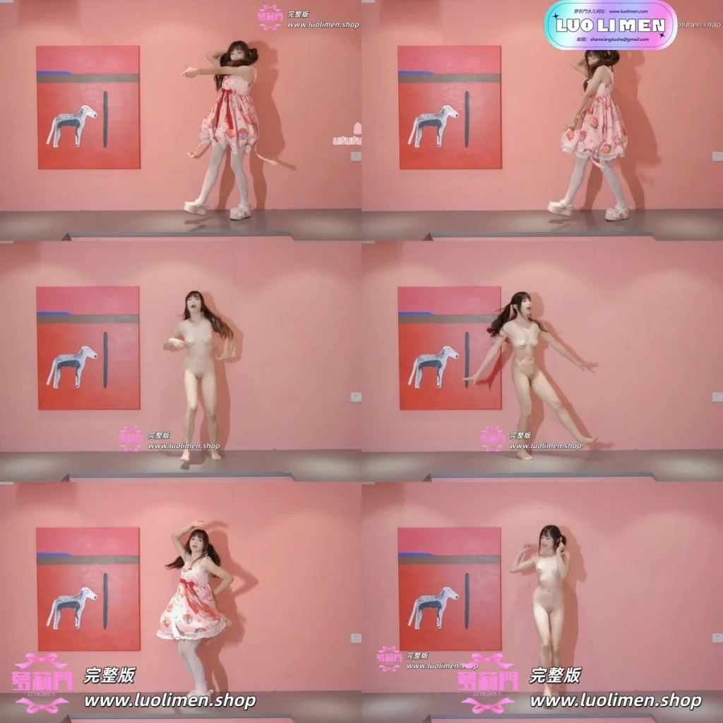 黏黏团子兔 NO.057 咬一口兔娘ovo 专属舞蹈 再见偷花人 [1V 142MB]-绿帽淫妻