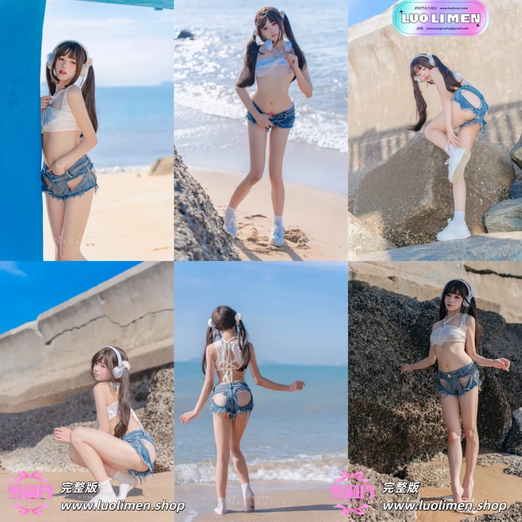 黏黏团子兔 NO.081 咬一口兔娘ovo 八月订阅『海音旋律』Mr.Chu [71P1V 1.44GB]-绿帽淫妻