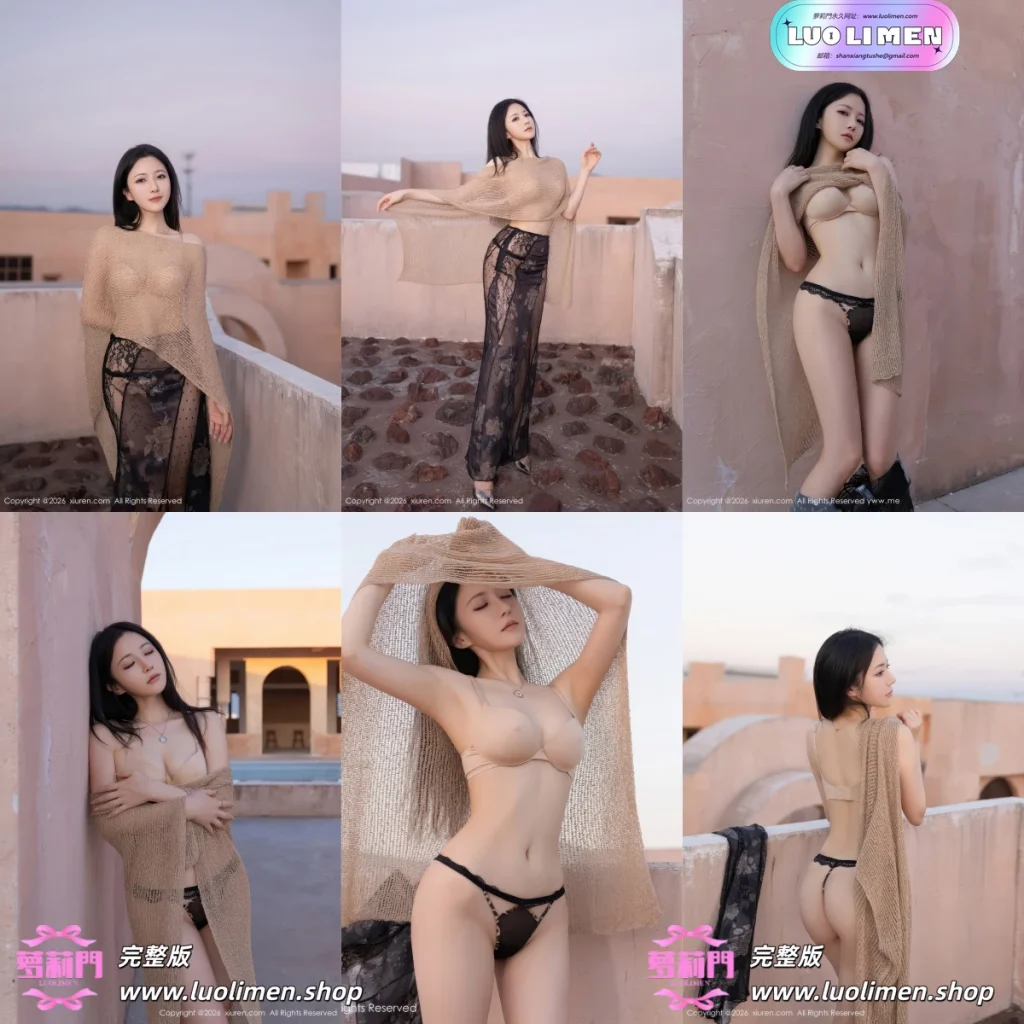 XIUREN秀人网 2026.01.09 NO.11217 鱼子酱Fish [82P 1004.49 MB]-绿帽淫妻