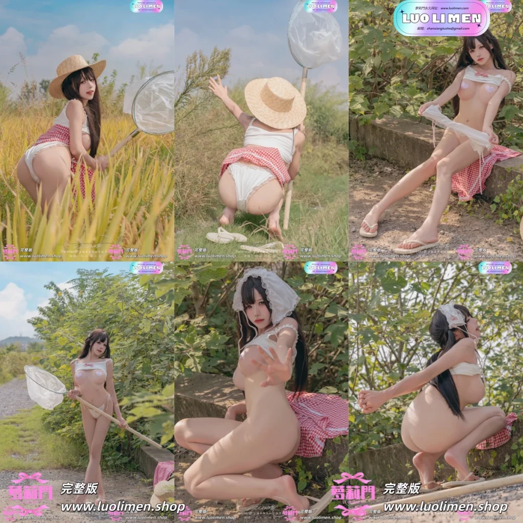 黏黏团子兔 NO.134 咬人小小兔 2401月作品『稻香』盛夏好声音 [71P1V 1.56GB]-绿帽淫妻