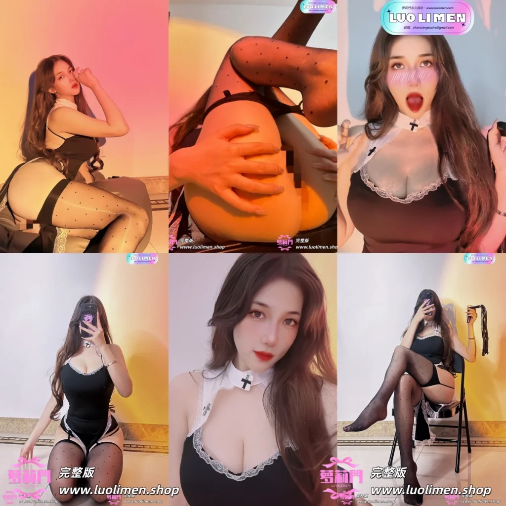 020.可可西yyy, 微密圈系列 波点吊带丝袜