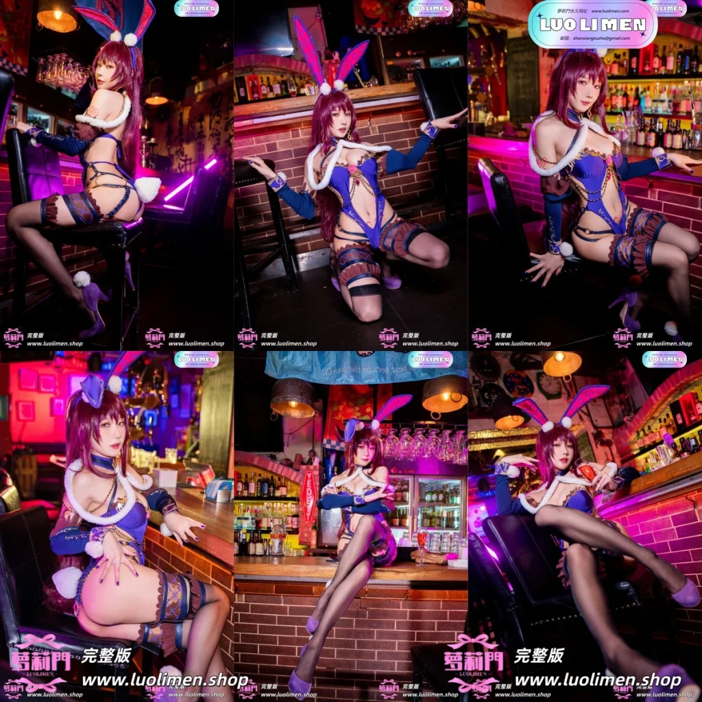 阿包也是兔娘 NO.026 斯卡哈兔女郎 [32P-1.17G]-绿帽淫妻