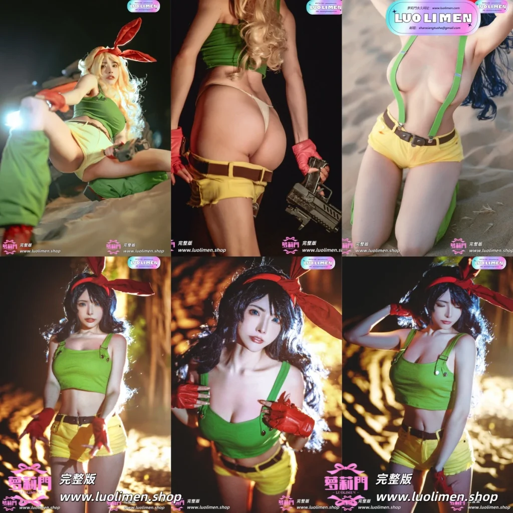 秋和柯基,七龙珠 兰琪