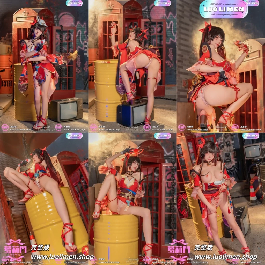 黏黏团子兔 ,咬人小小兔 六月作品,『星穹铁道-花火』80P+1V 大喜 